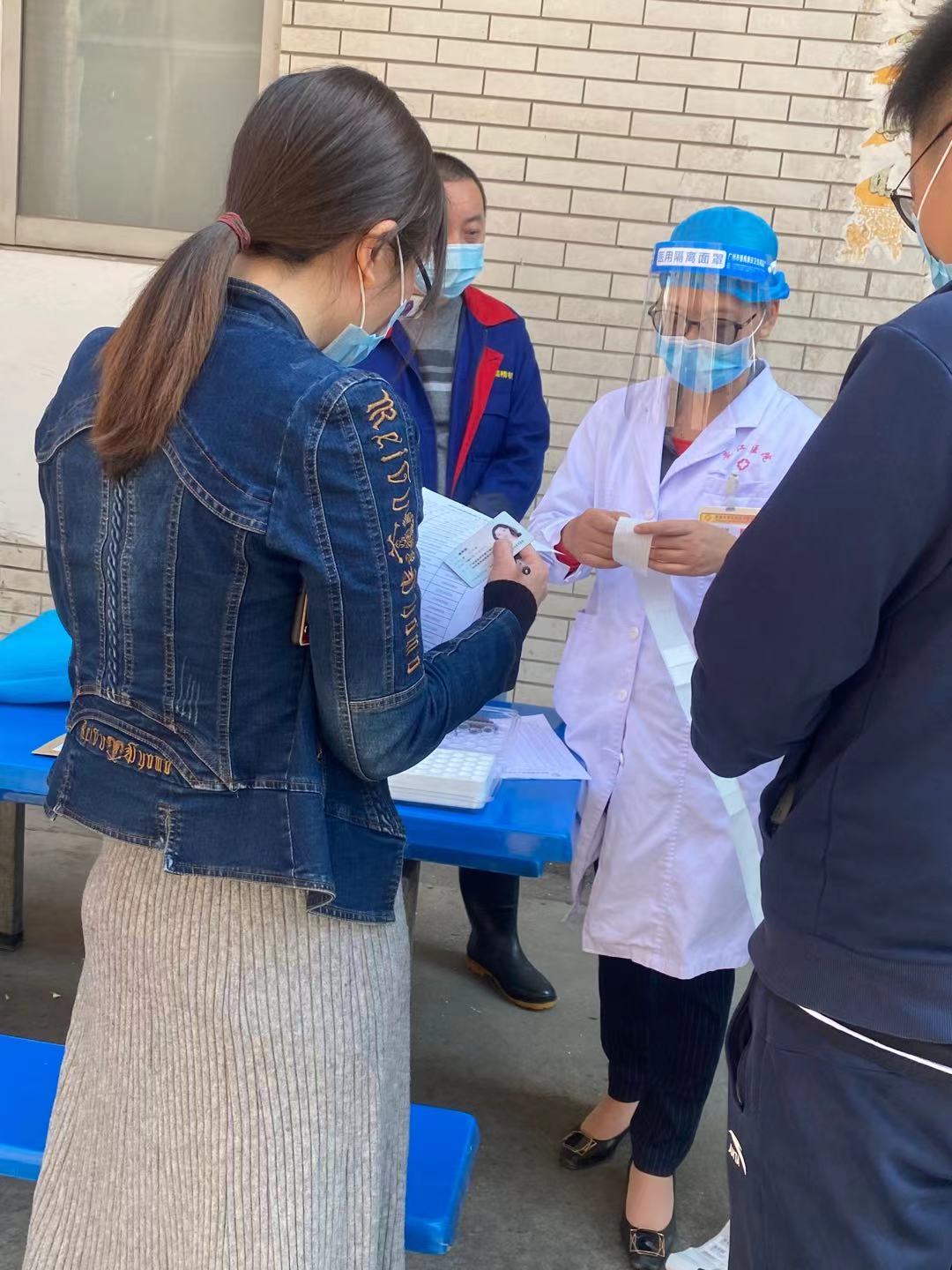 1612158716724953.jpg 微信圖片_20210201114733.jpg